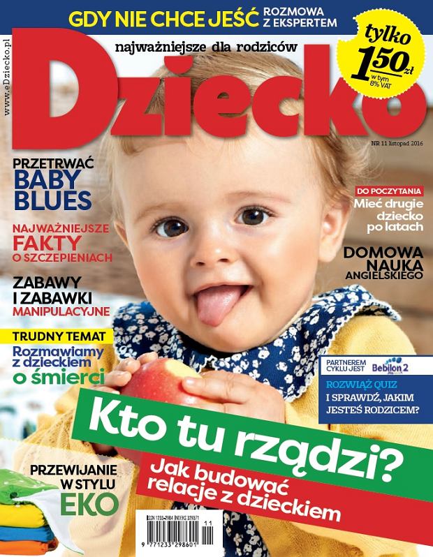 dziecko-11-2016